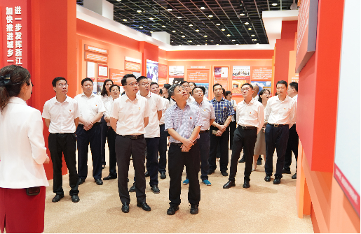 浙江金控組織干部員工參觀“八八戰(zhàn)略”實(shí)施20周年大型主題展覽