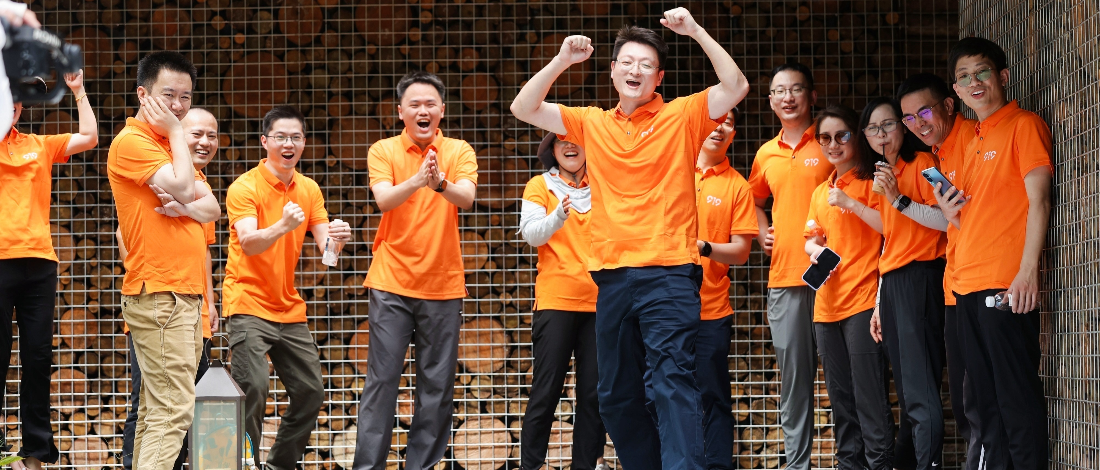 正實篤行 和融致遠 | 浙江金控成功舉辦第一屆919企業(yè)文化節(jié)