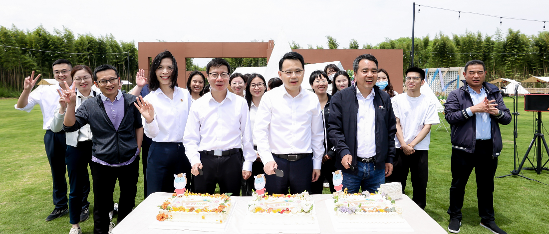 活力金控 聚力前行 | 浙江金控組織開展戶外踏青活動