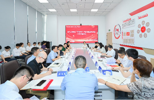 黨建強(qiáng)企 基金強(qiáng)鏈2.0 | 莫干山高新區(qū)“車聯(lián)未來”產(chǎn)業(yè)功能型綜合黨委召開人才交流座談會