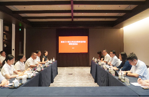 楊強(qiáng)民赴衢州進(jìn)企業(yè)宣講黨的二十屆三中全會(huì)精神