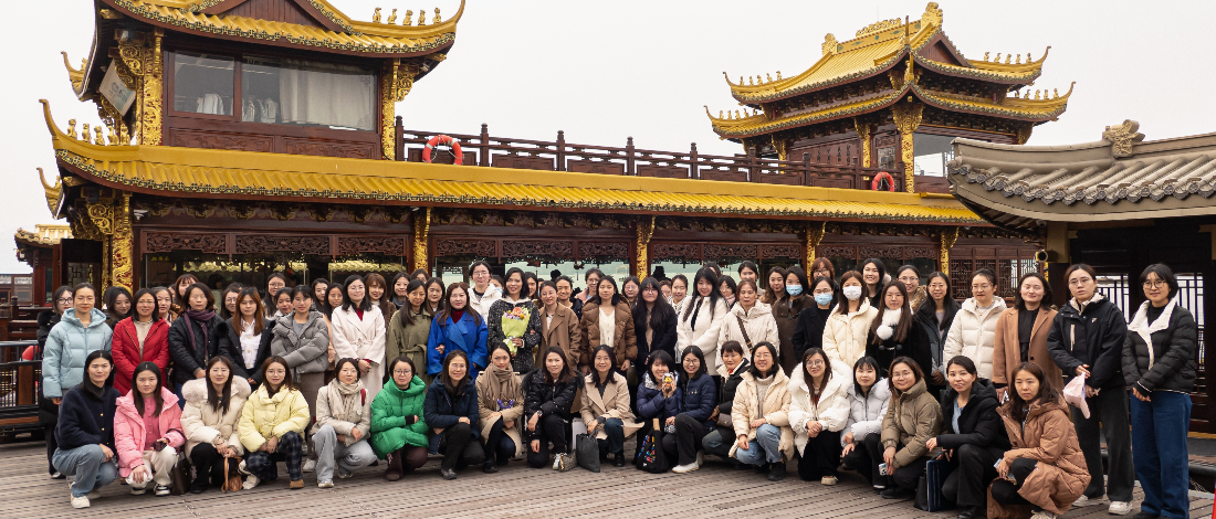 探索古代之韻 唱響文化盛宴 | 浙江金控女神節(jié)活動圓滿舉行