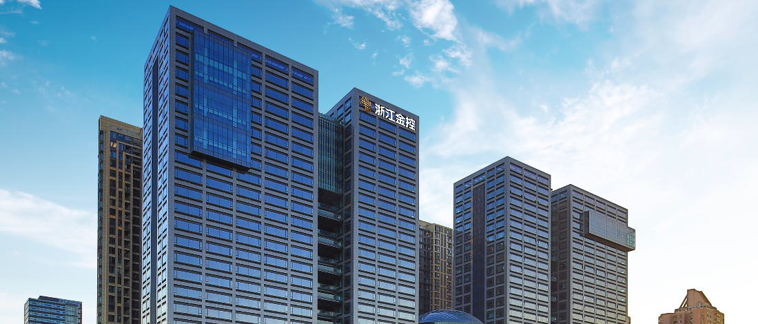 中共浙江省金融控股有限公司委員會(huì)關(guān)于十五屆省委第四輪巡視整改情況的通報(bào)