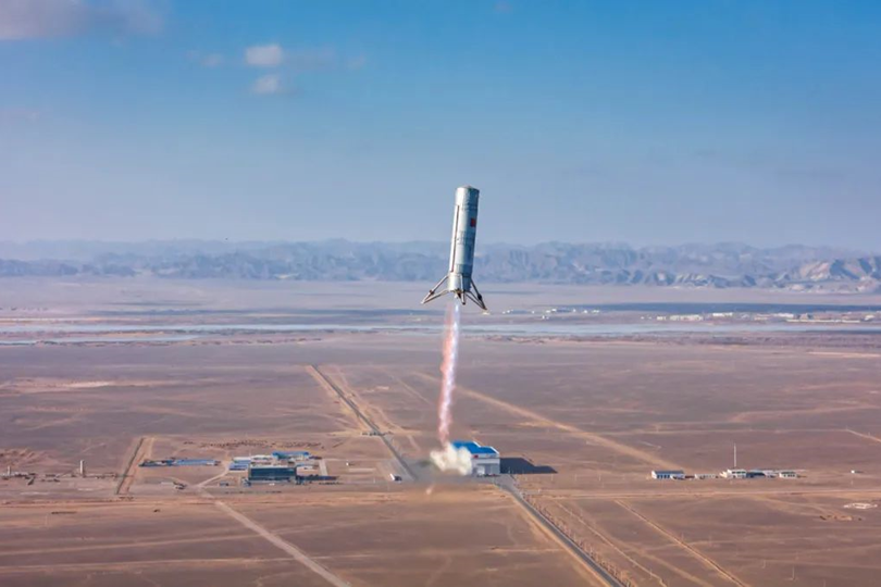 0417浙江金控:“金融活水”赋能蓝箭航天发展2.png 0417浙江金控:“金融活水”赋能蓝箭航天发展2.png