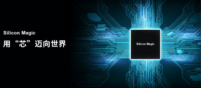 芯脉.png 芯脉.png