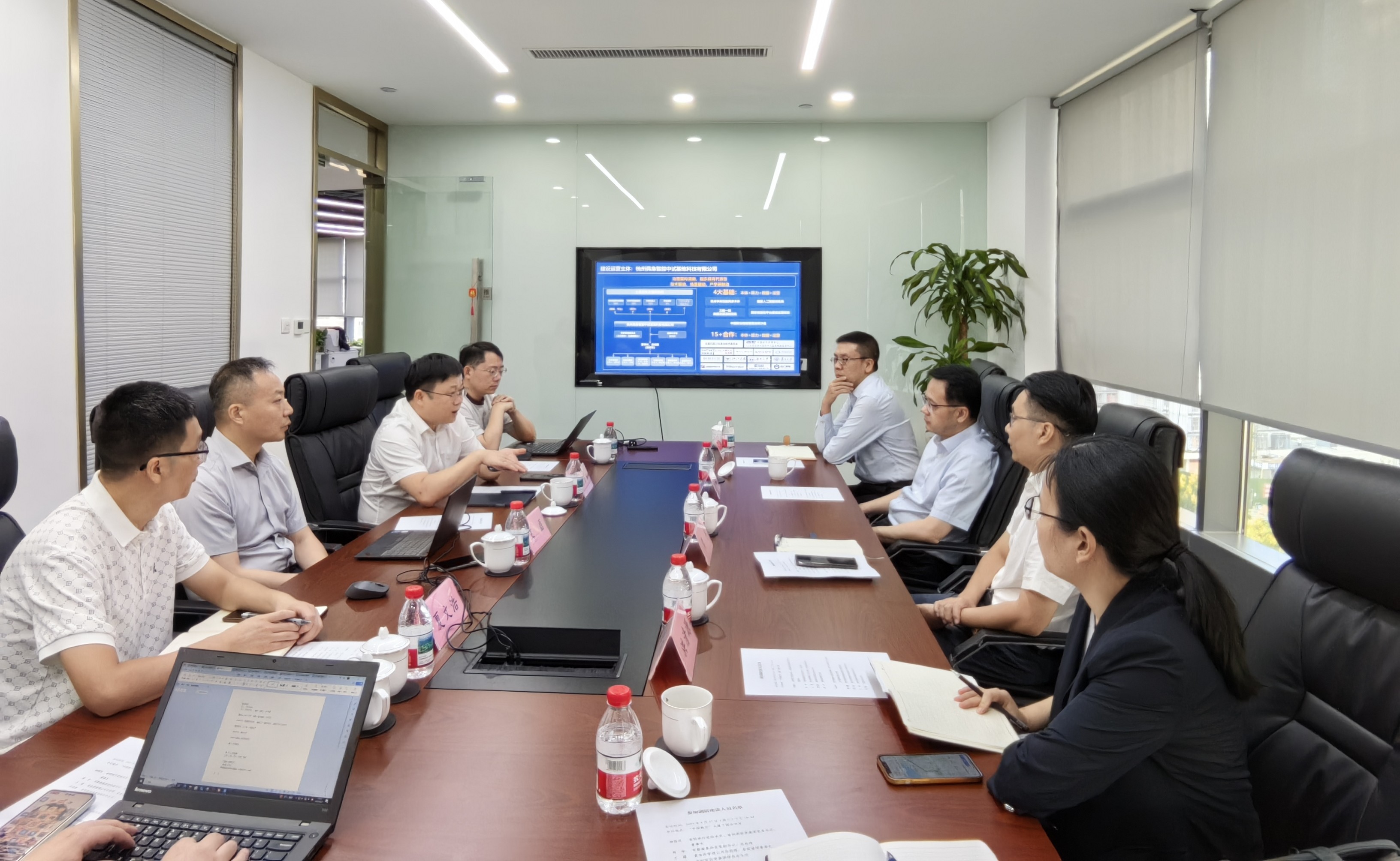 IMG_20250820.jpg IMG_20250820.jpg